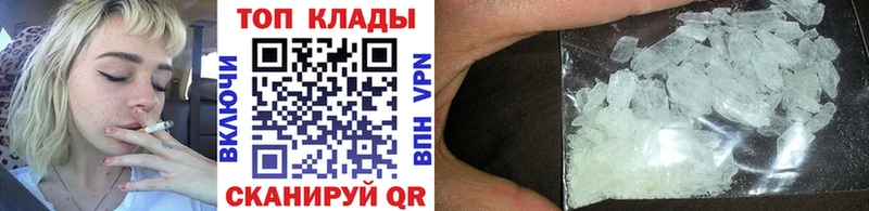 Виды наркотиков купить Выборг Кокаин МЕФ Alpha PVP Каннабис
