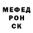 Метадон methadone Nafis Galiutdinov