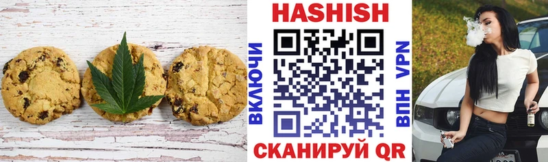 блэк спрут онион  Выборг  Еда ТГК марихуана 