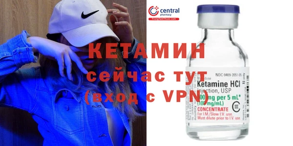 a pvp Беломорск