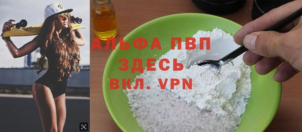 круглые Зерноград