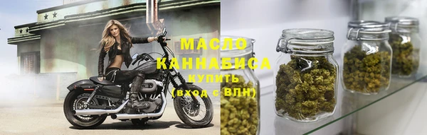 кокаин премиум Белокуриха