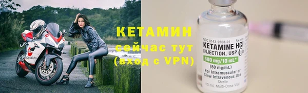 метамфетамин Белоозёрский