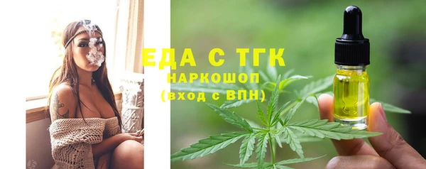 a pvp Беломорск