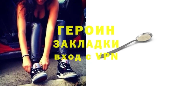 a pvp Беломорск