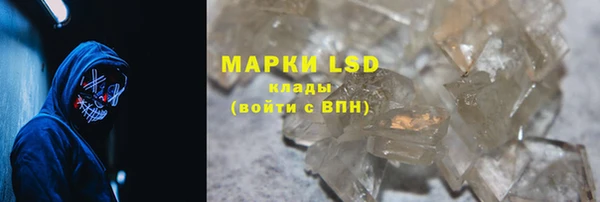 a pvp Беломорск