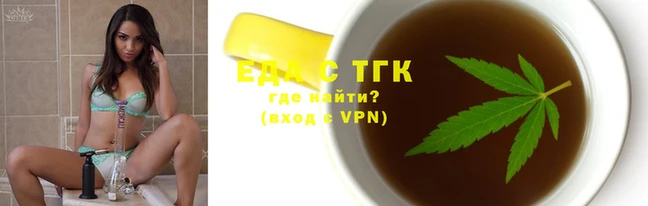 трава Баксан