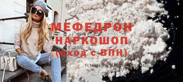 a pvp Беломорск