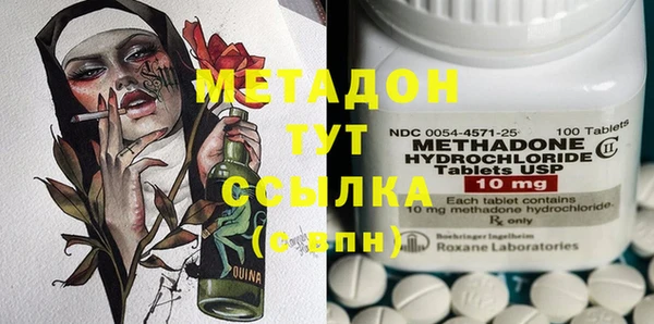 дмт Инта