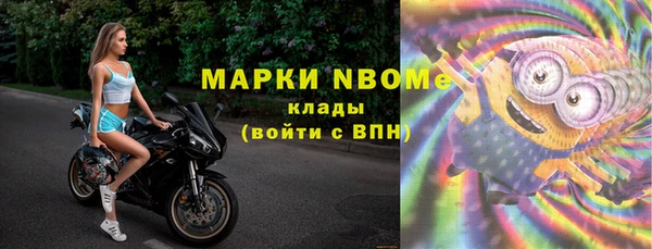 a pvp Беломорск