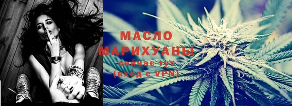 a pvp Беломорск