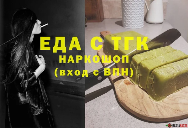 a pvp Беломорск