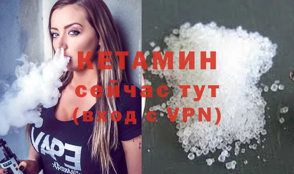 a pvp Беломорск