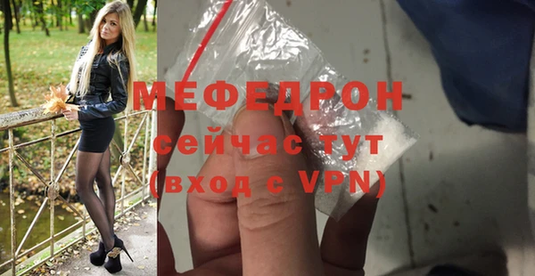 a pvp Беломорск
