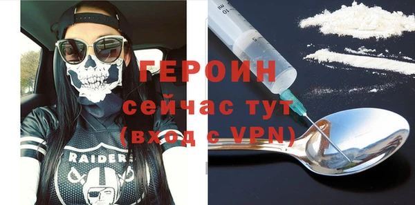 a pvp Беломорск