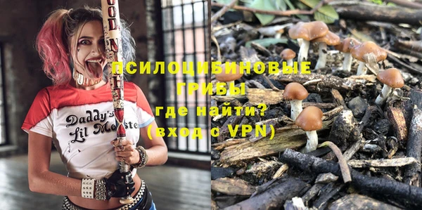 метамфетамин Белоозёрский