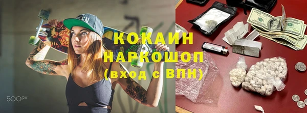 a pvp Беломорск