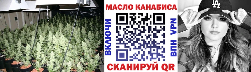 ТГК Wax Выборг