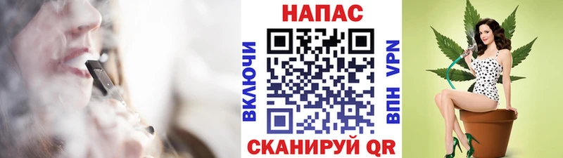МАРИХУАНА MAZAR  Выборг 